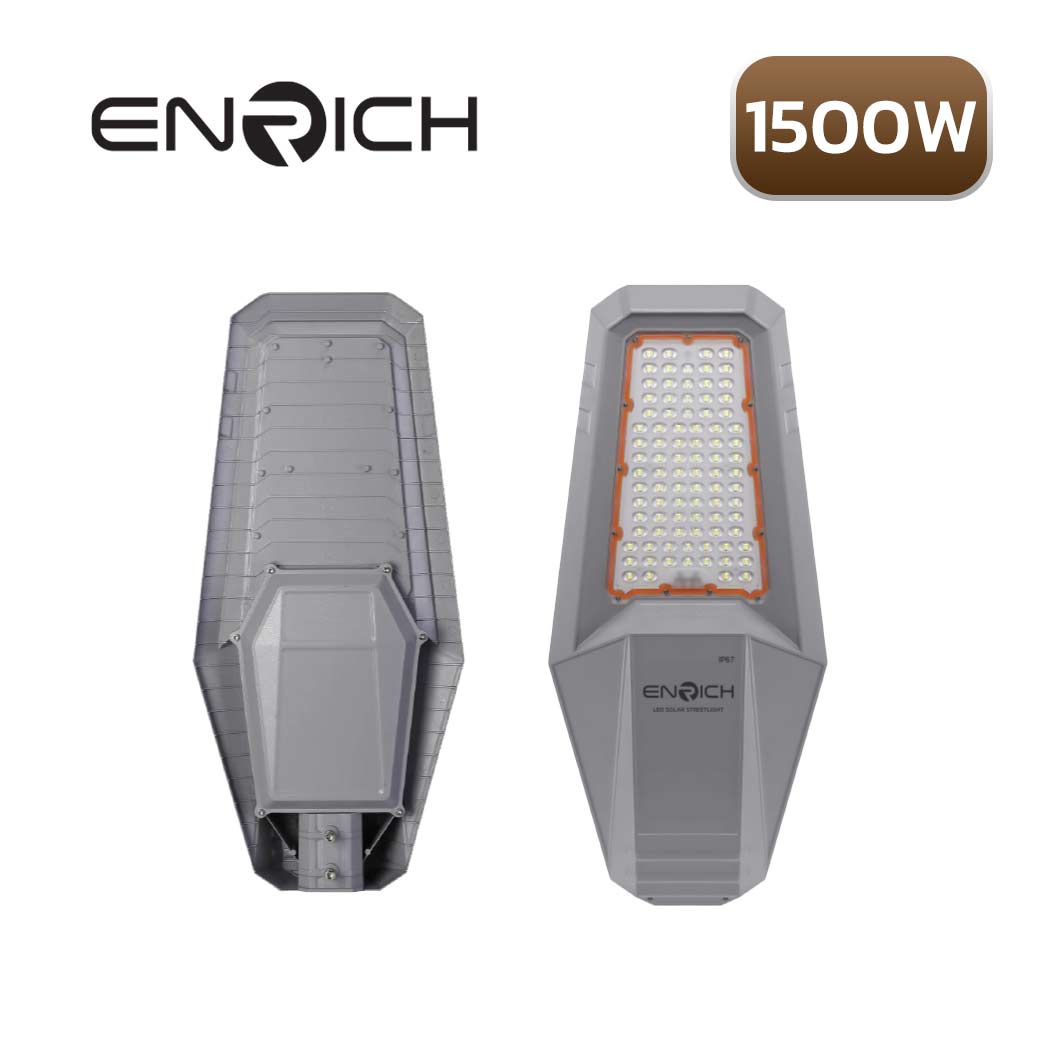 ENRICH โคมไฟถนนโซล่าเซลล์ LED 1500W EN-1500