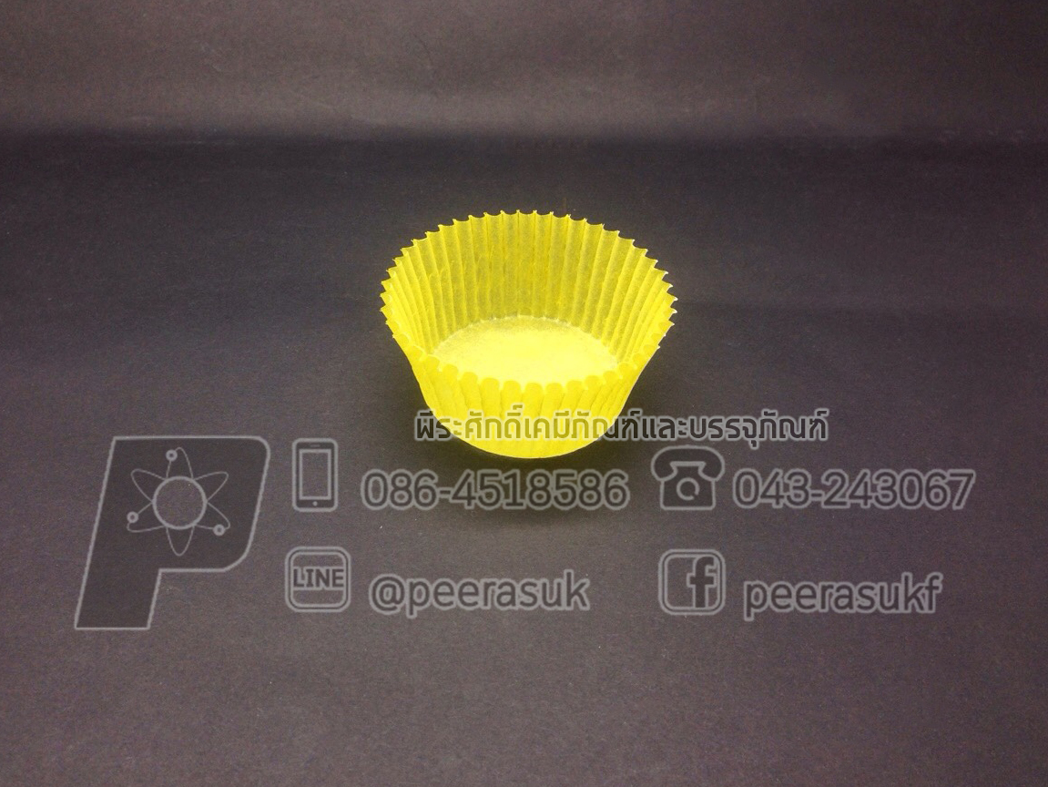 กระทงจีบ สีเหลือง 4327 แพคละ 600 ใบ