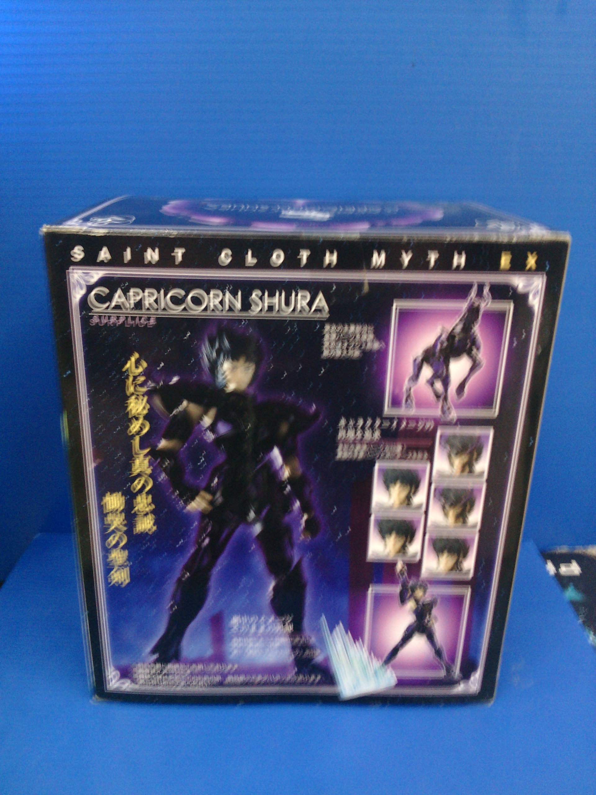 Saint Cloth Myth EX - Capricorn Surplice