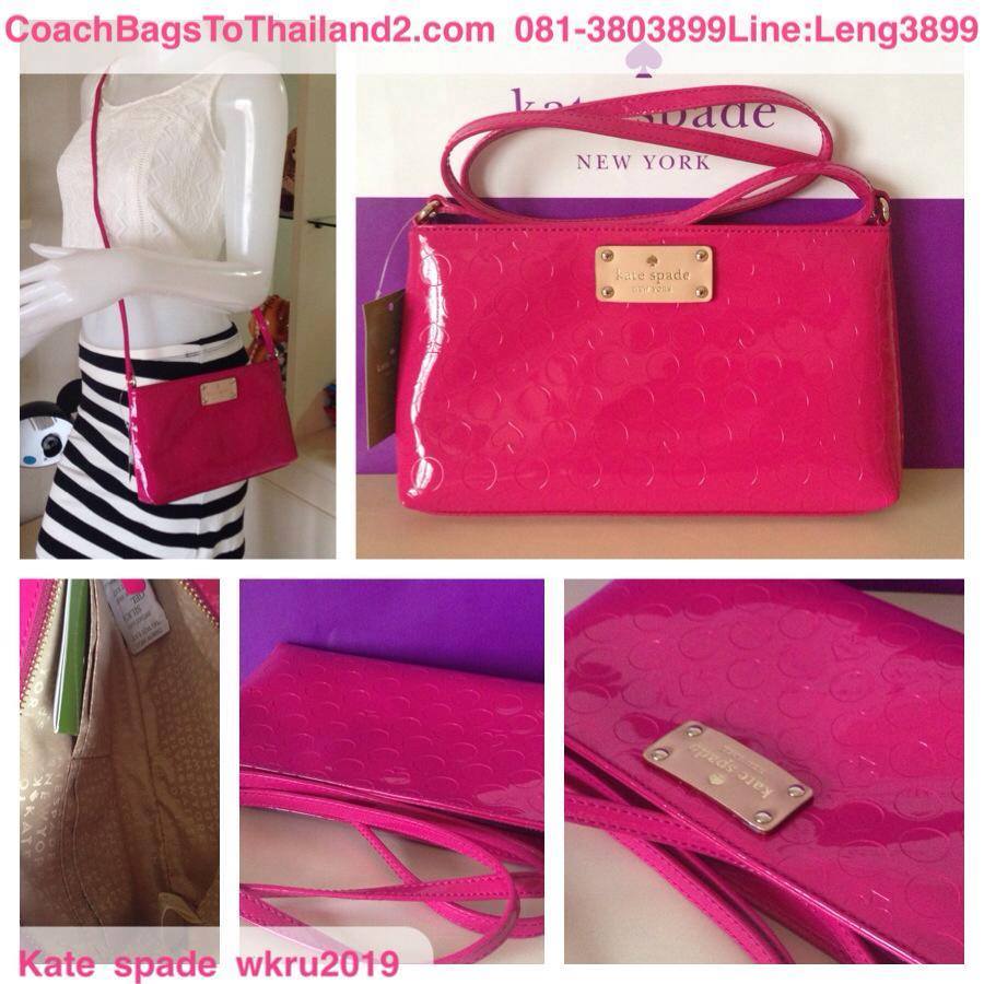 กระเป๋าสะพายหนังแก้ว Kate spade wkru2019 Yaletown Amy Crossbody Bag ของแท้