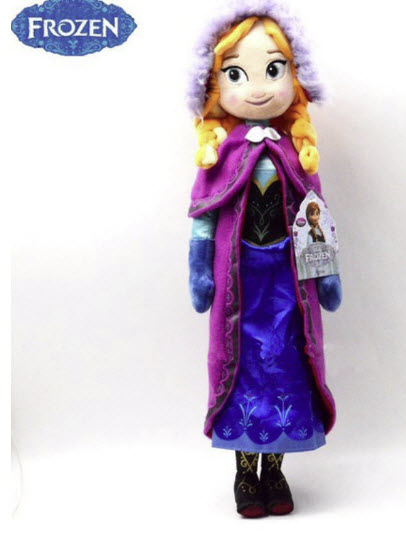 เจ้าหญิงแอนนา (Princess Anna) ขนาด 20 นิ้ว