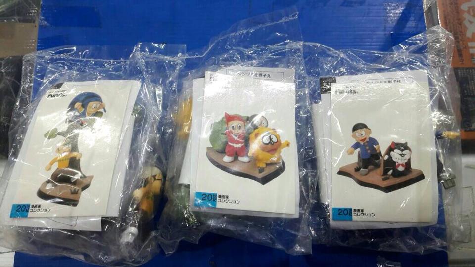 Furuta Ninja Hattori