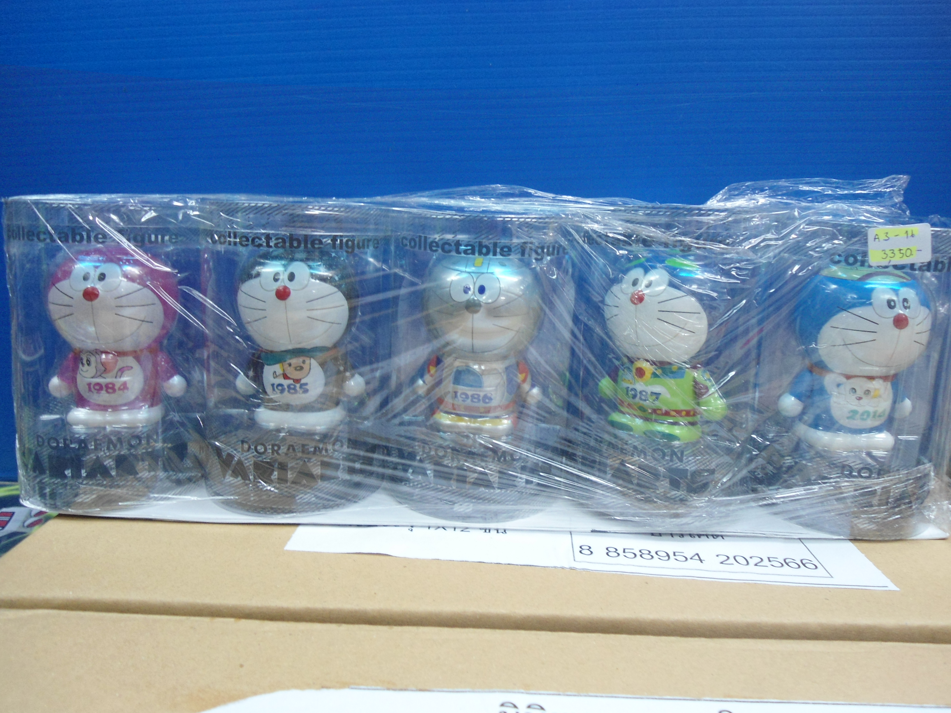 Doraemon Variarts Part 3