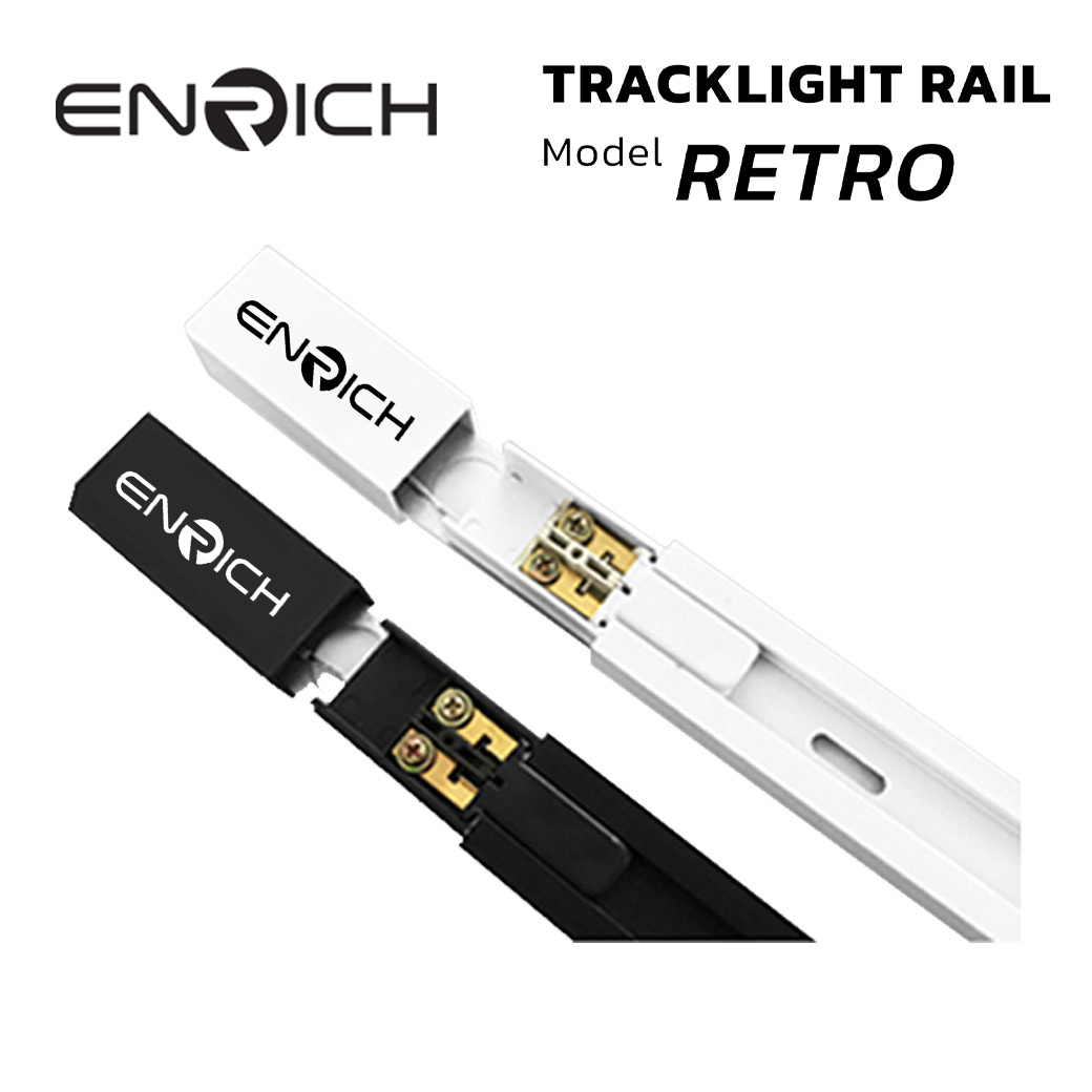 รางแทรคไลท์ Tracklight Rail รุ่น Retro ENRICH