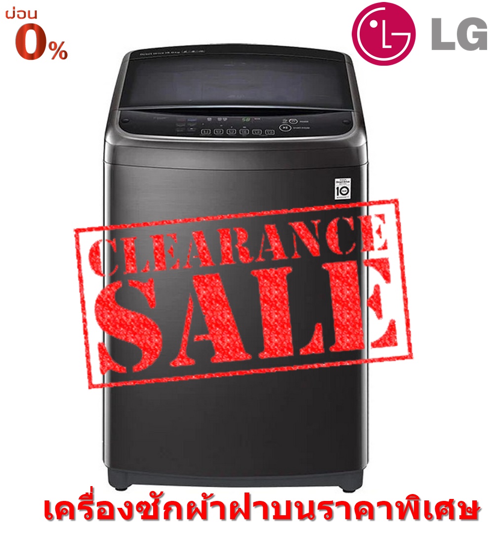 เครื่องซักผ้า LG 19 กก. สีดำ ระบบ Smart Inverter รุ่น TH2519SSAK
