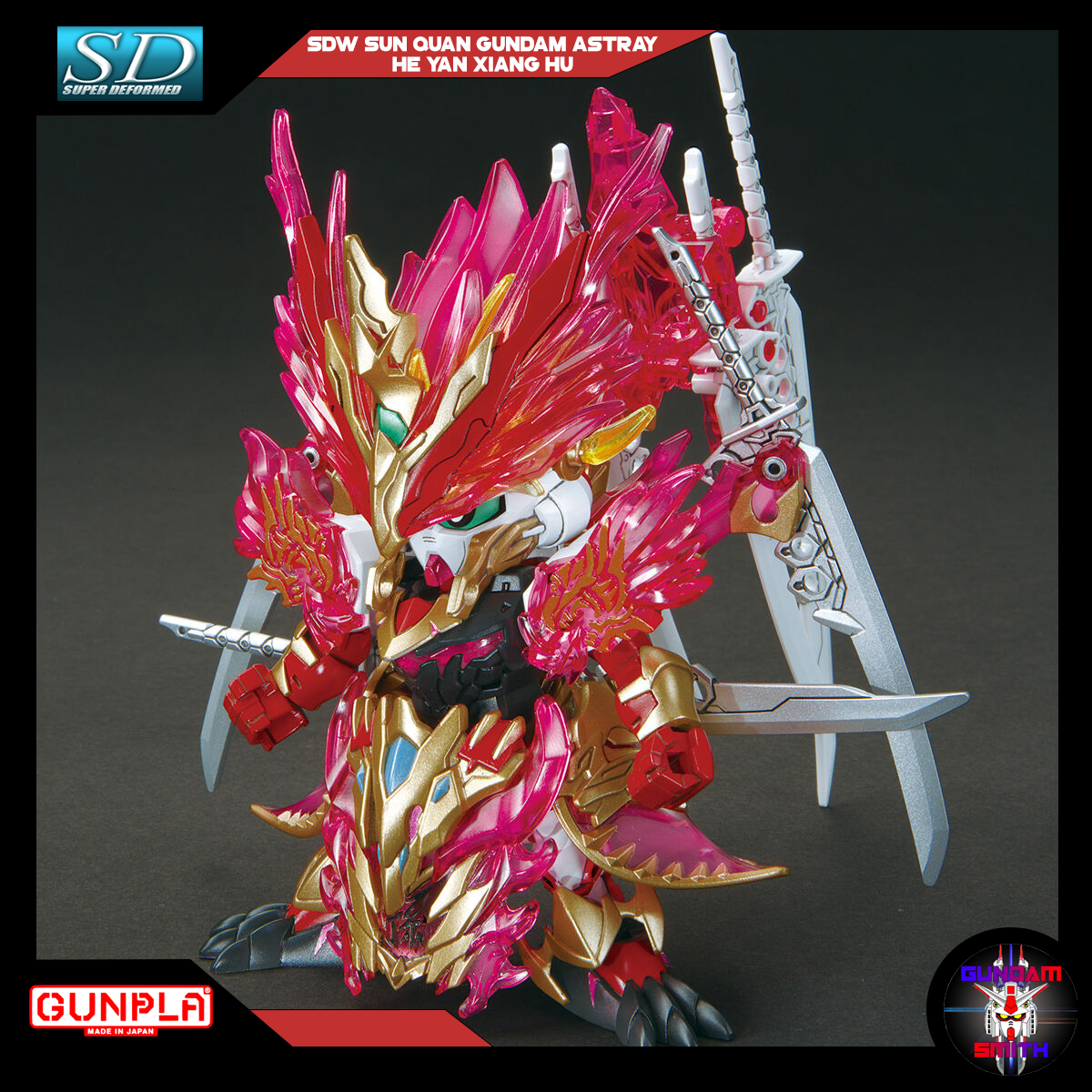 SDW HEROES SUN QUAN GUNDAM ASTRAY HE YAN XIANG HU
