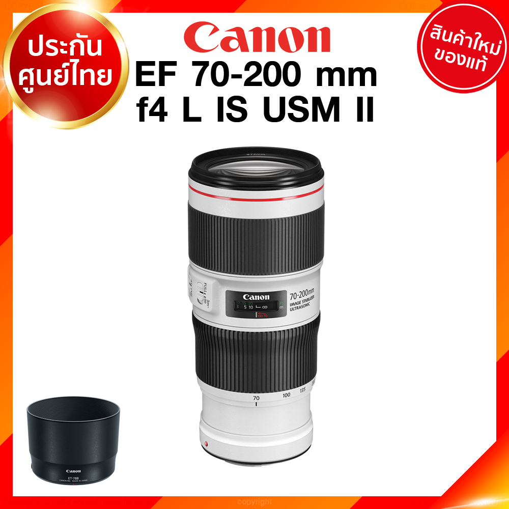 Canon EF 70-200 f4 L IS USM II รุ่น 2 Lens เลนส์ กล้อง แคนนอน JIA ประกันศูนย์ 2 ปี เช็คก่อนสั่ง