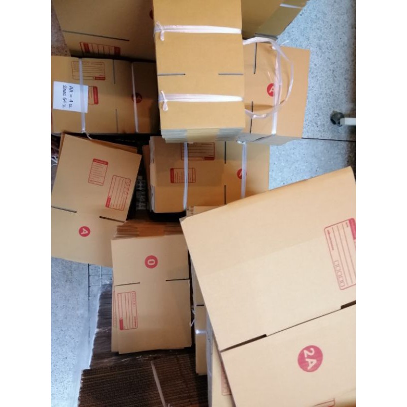 กล่องพัสดุ ขนาด 00 จำนวน 20 ใบ ไม่จ่าหน้า กล่องพัสดุศรีสะเกษ