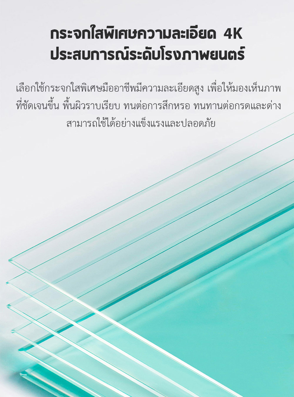 Xiaomi HFJH AI Smart Fish Tank 15L. (Discovery Edt.) - ตู้ปลาจำลองระบบนิเวศน์ในน้ำรุ่นดิสคัฟเวอรี่ 15 ลิตร