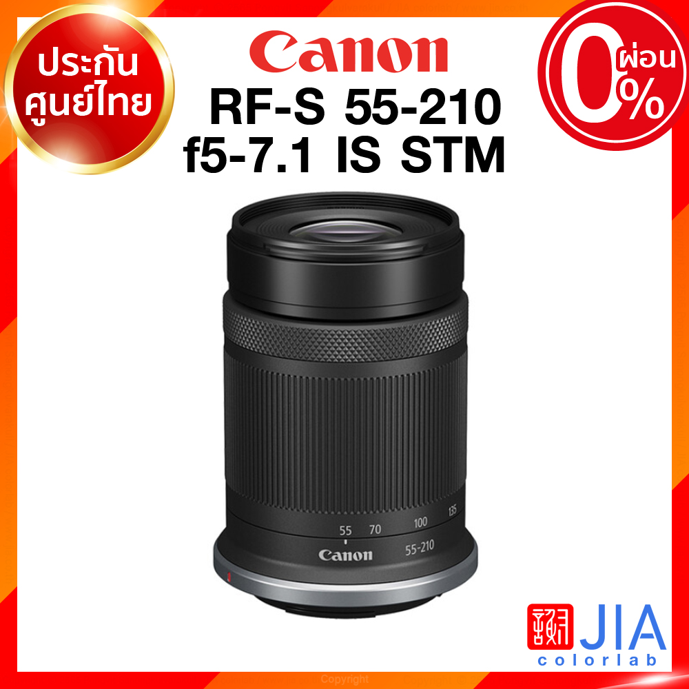Canon RF-S 55-210 f5-7.1 IS STM Lens เลนส์ กล้อง แคนนอน เลนส์ถอดจากคิท JIA ประกันศูนย์ 2 ปี