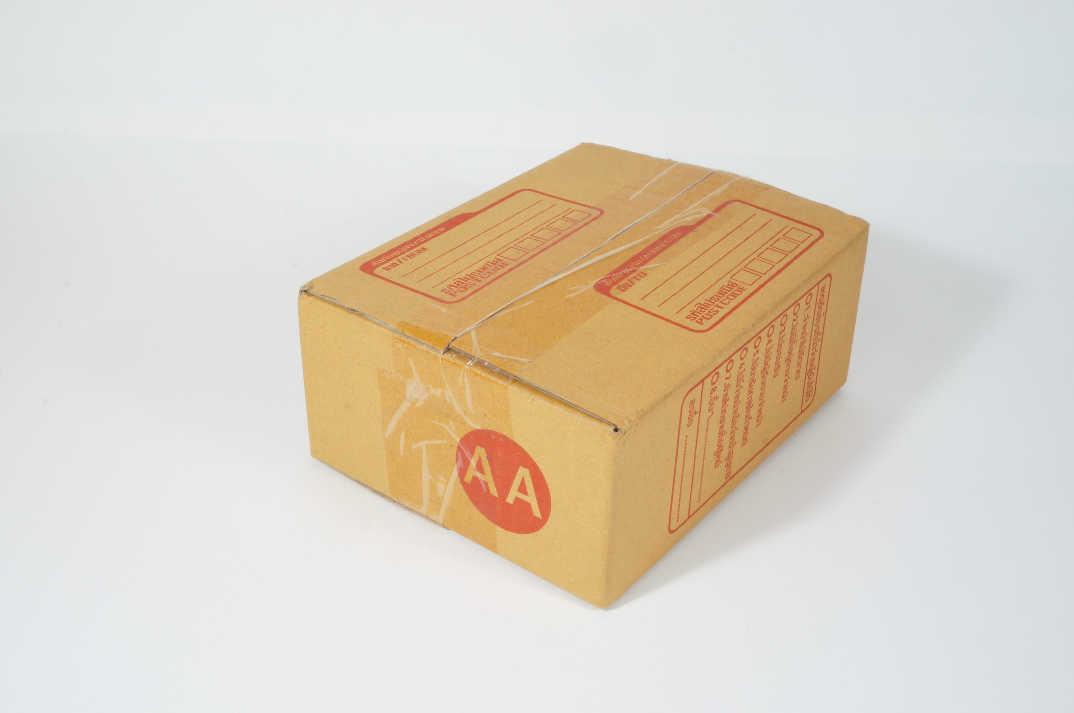 กล่องฝาชน AA จำนวน 1 ใบ