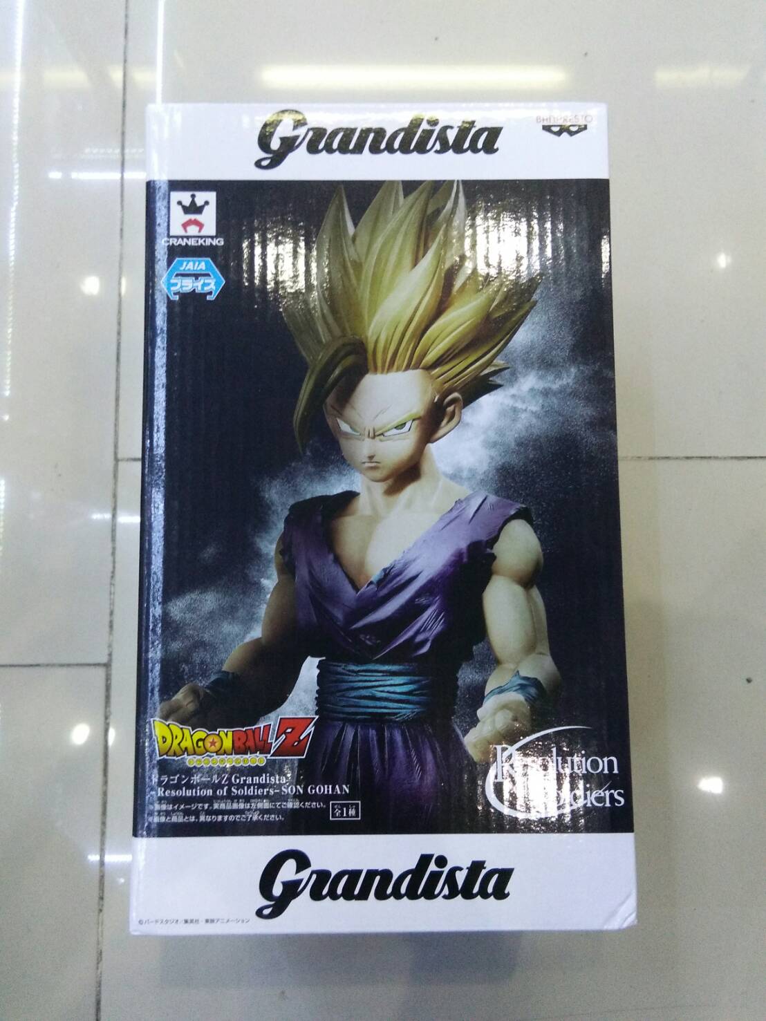 Grand Dista - Song Gohang