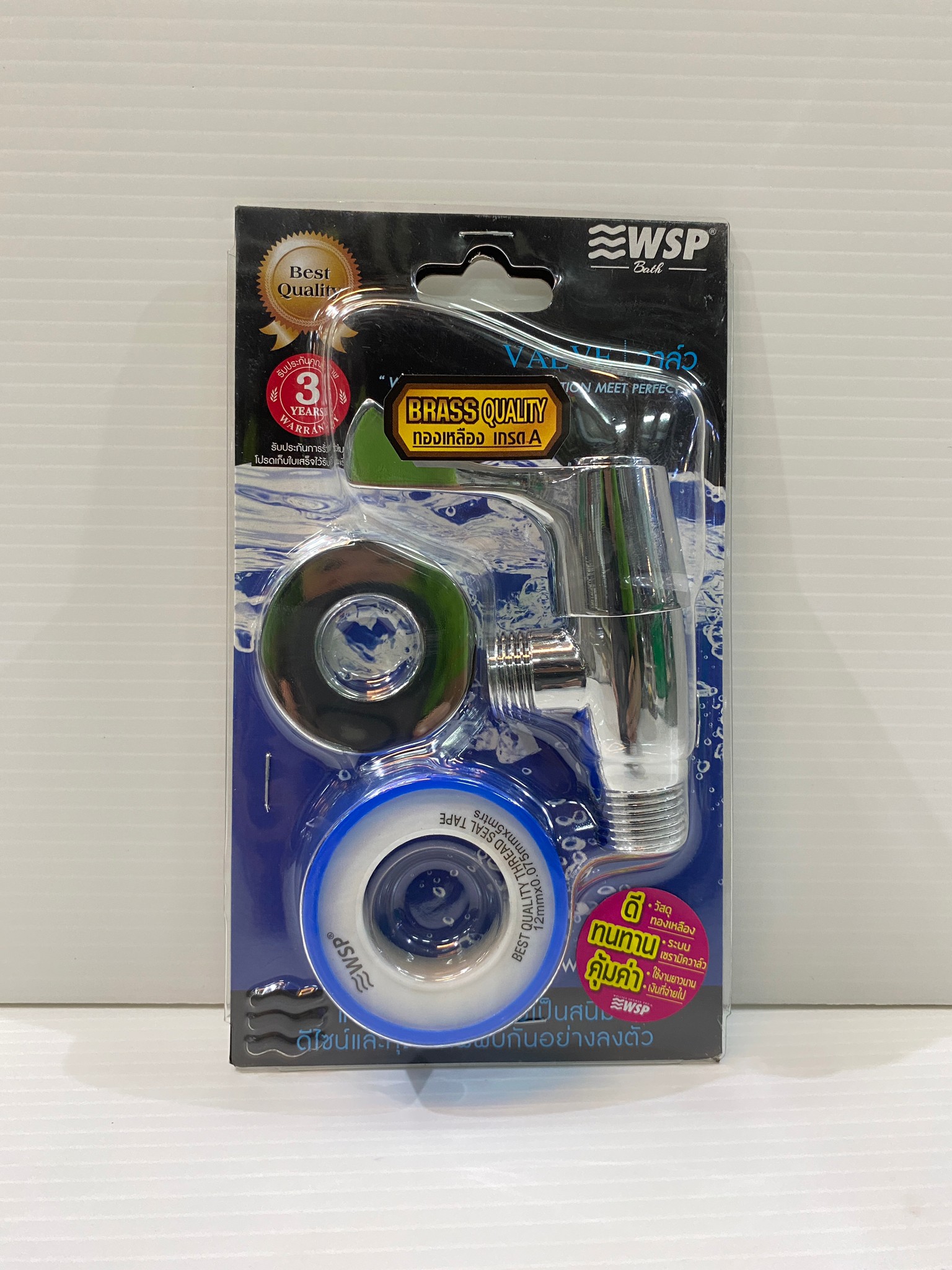 สต็อปวาล์วสแตนเลส304 วาล์วน้ำ-ด้ามใบตัดตรง รุ่น FV-3102 WSP ของแท้ 100%