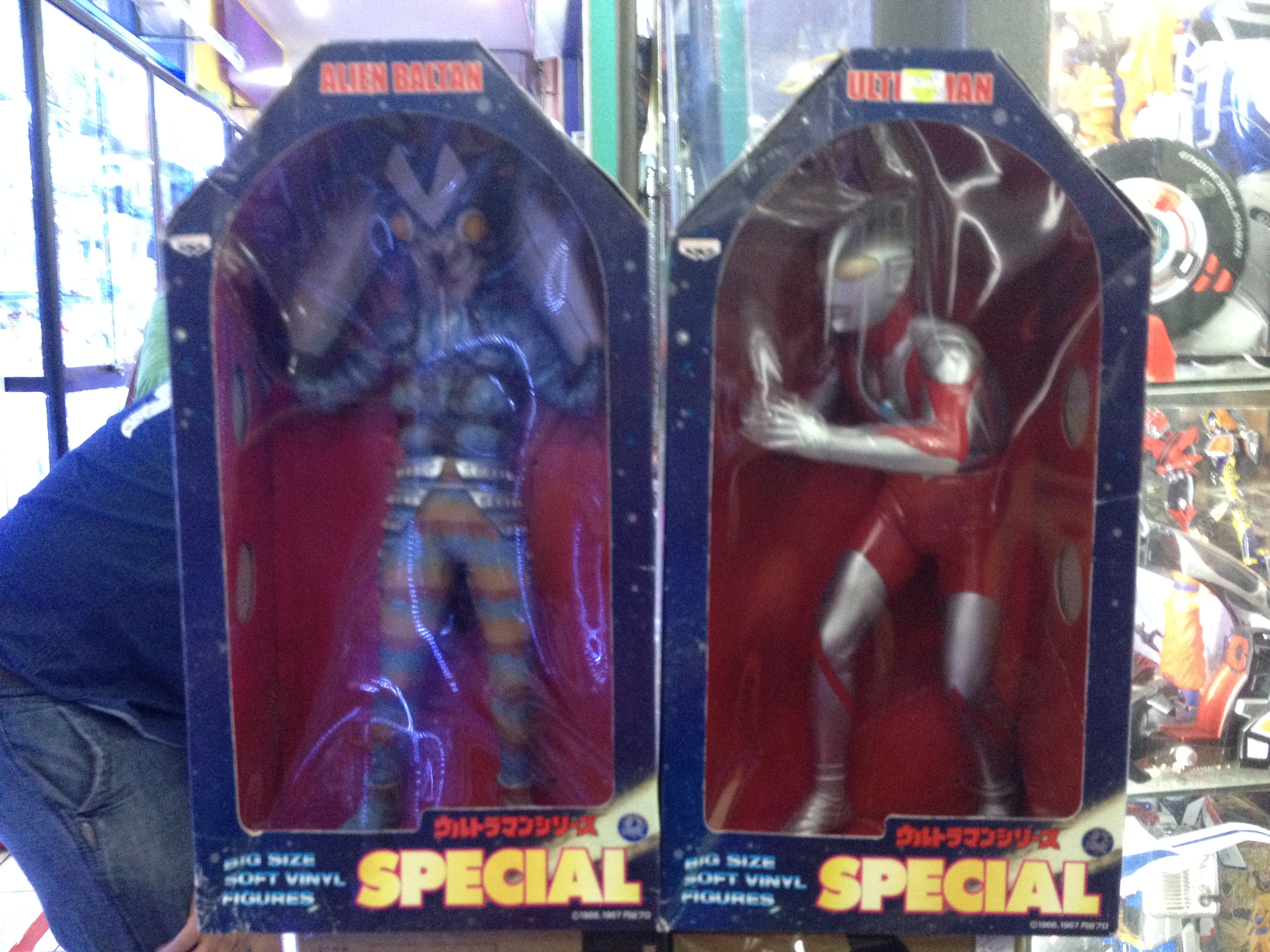Special Soft Vinyl Figure - Ultraman & Alien Baltan