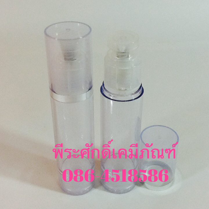 ขวดสุญญากาศ S01 แพค 10 ชิ้น