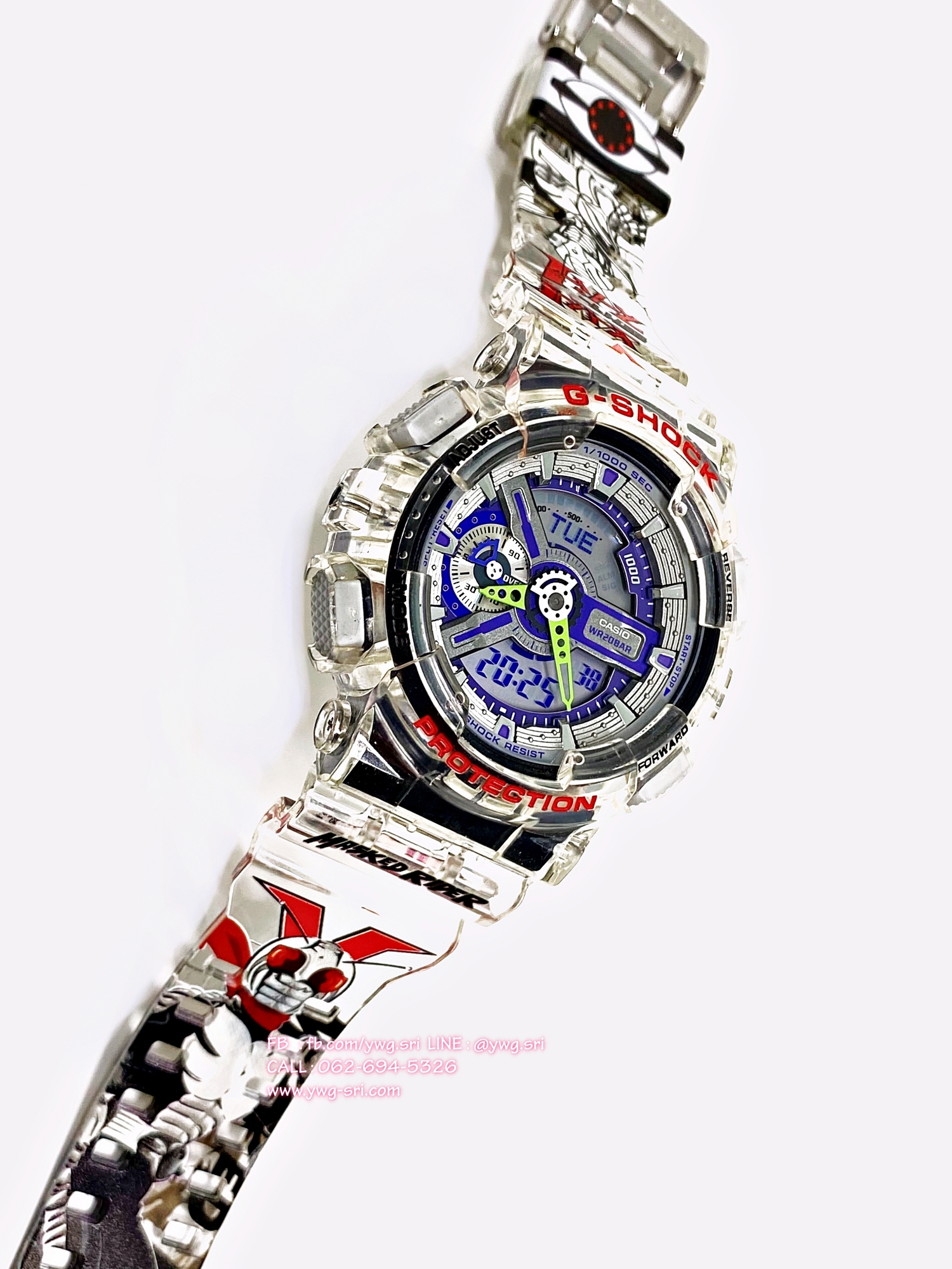 G-SHOCK CUSTOM Masked Rider Super One (GA-110)
