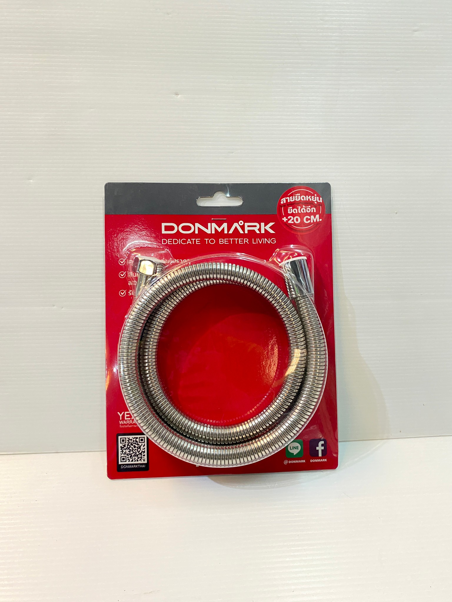 สายฝักบัว สายฉีดชำระ สแตนเลส ยาว120cm. ยืดได้ 20cm. รุ่น DM-120E Donmark