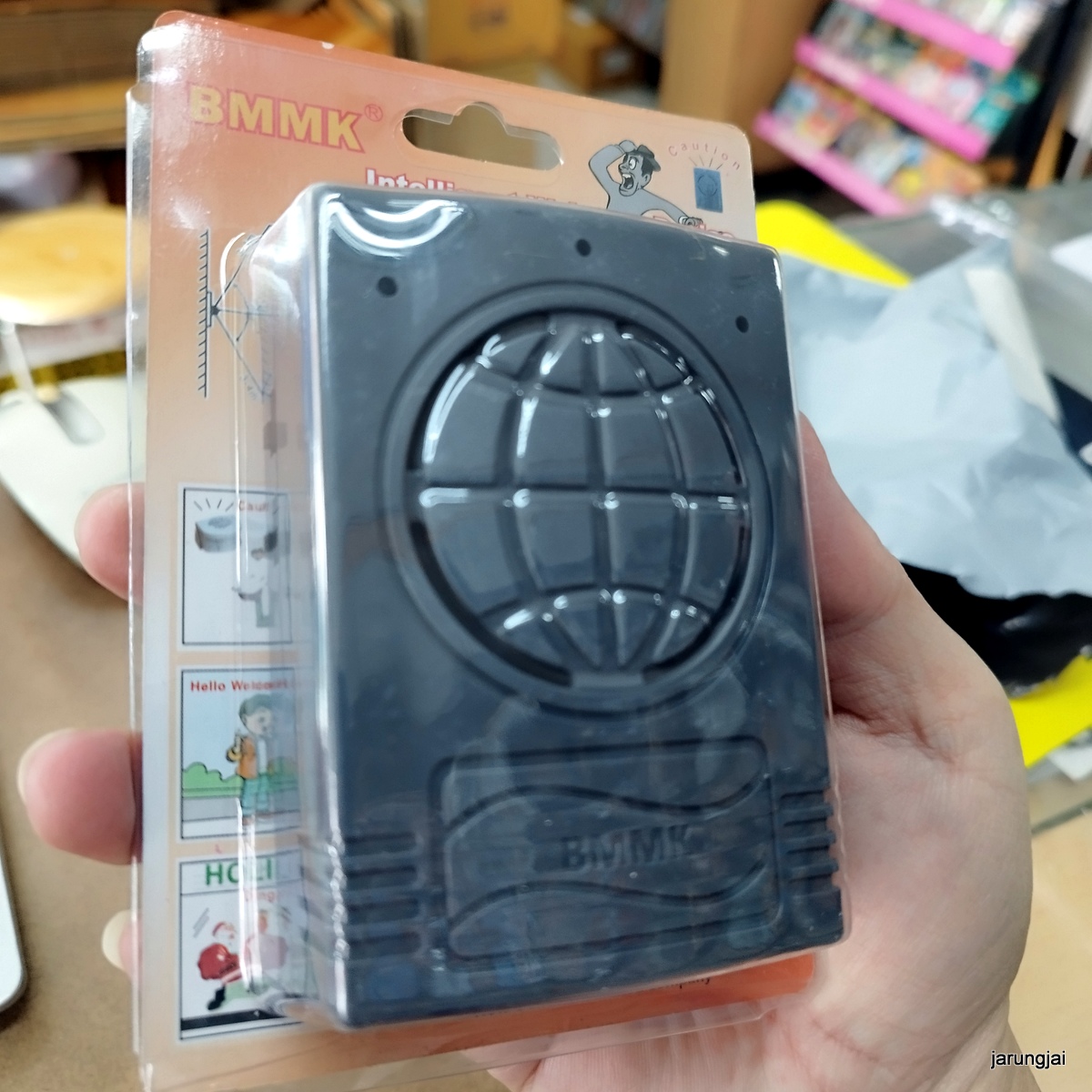 ออดเซเว่น กระดิ่งเตือนคนเข้าร้าน สีดำ