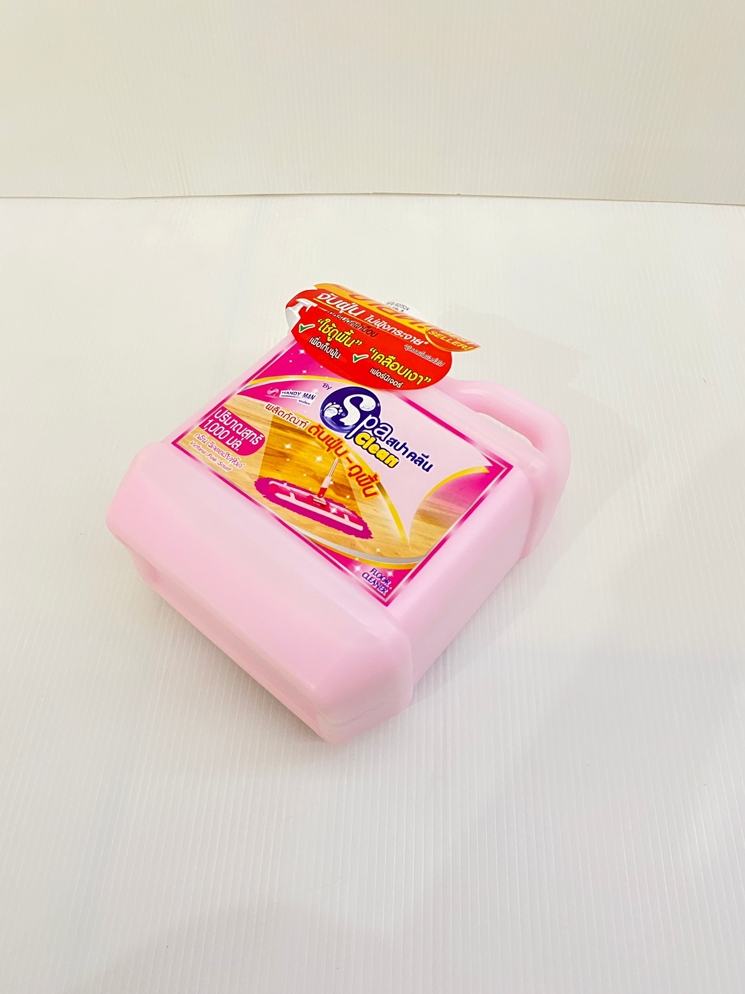 SPA CLEAN สปาคลีน ผลิตภัณฑ์ดันฝุ่น-ถูพื้น น้ำยาดันฝุ่น สีชมพู Handy Man Victoria Pink 1,000ml.