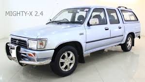 ชุดอะไหล่ช่วงล่างรถ TOYOTA MIGHTY-X ครบชุด คุ้มค่า ที่เดียวจบ คุณภาพ -โตโยต้า ไมตี้เอ็กส์-