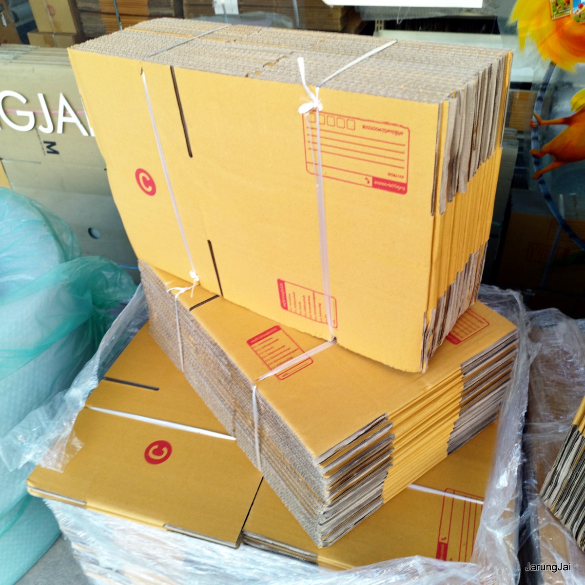 กล่องพัสดุ ขนาด C จำนวน 20 ใบ กล่องพัสดุศรีสะเกษ