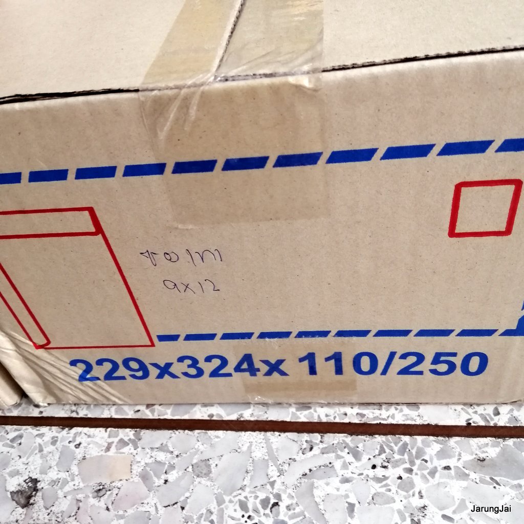 ซองเอกสาร สีเทา ขนาด 9x12 นิ้ว จำนวน 50 ซอง ใส่กระดาษ A4 ได้สบายๆ