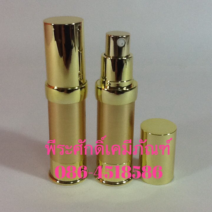 # ขวดสุญญากาศ S13