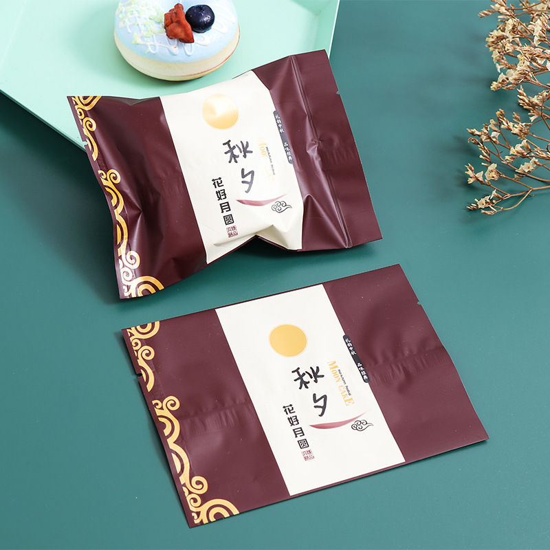 ถุงซีล ใส่ขนม คุกกี้ ลูกอม ขนาด 10x13.5 ซม. จำนวน 97-100 ใบ/แพ็ค ชุดที่ 3/3