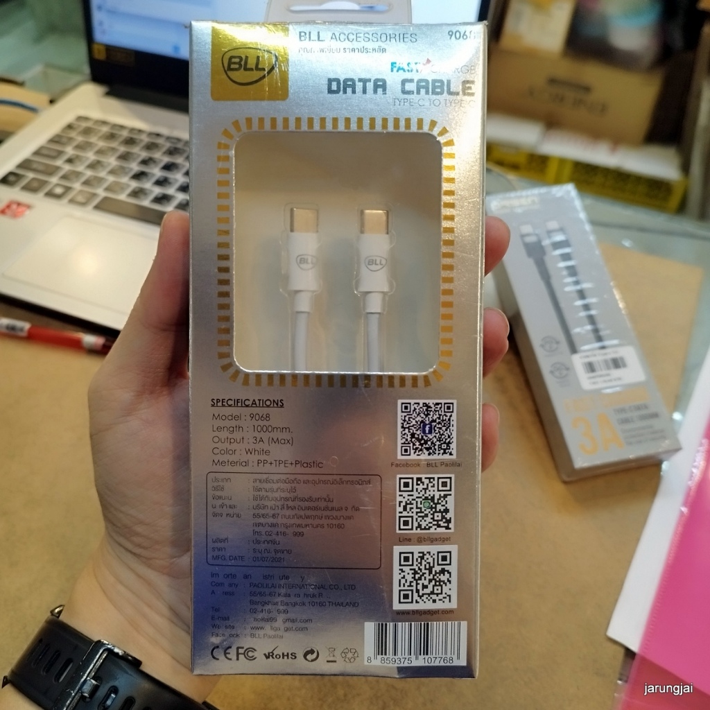 สายชาร์จ type-c to type-c BLL