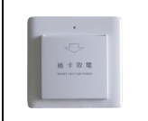 LSR-ENERGYSAVER