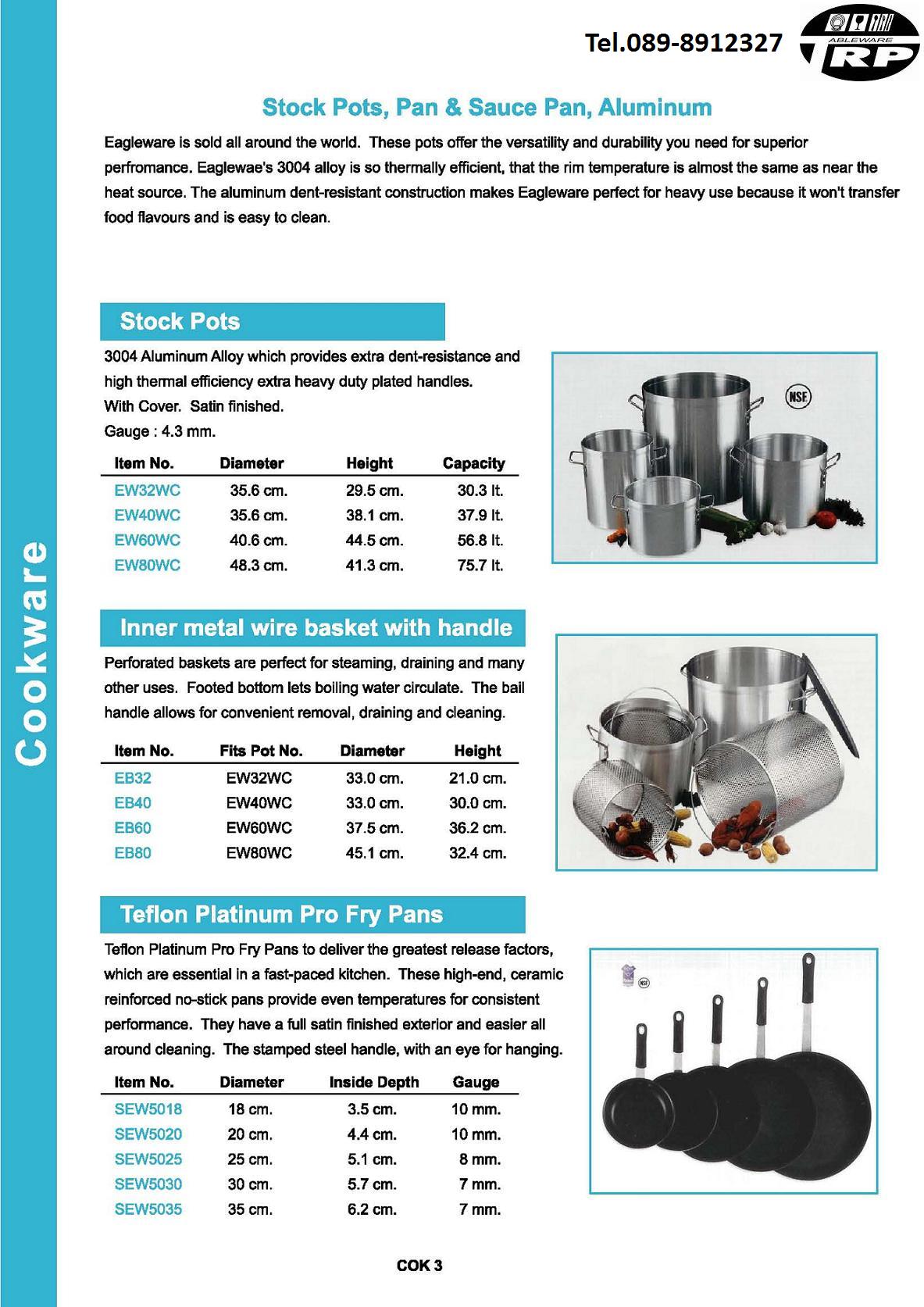 ร้าน ขาย อุปกรณ์ บาร์ เทน เดอร์,อุปกรณ์ อา หารเ ครื่อง ดื่ม,Bar Counter Supplies Buffet ware Cook ware Flat ware,Table Top & Service Bake ware Bar & Counter,Kitchen Utensils Pizza Supplies Health Care Flatware Cutlery