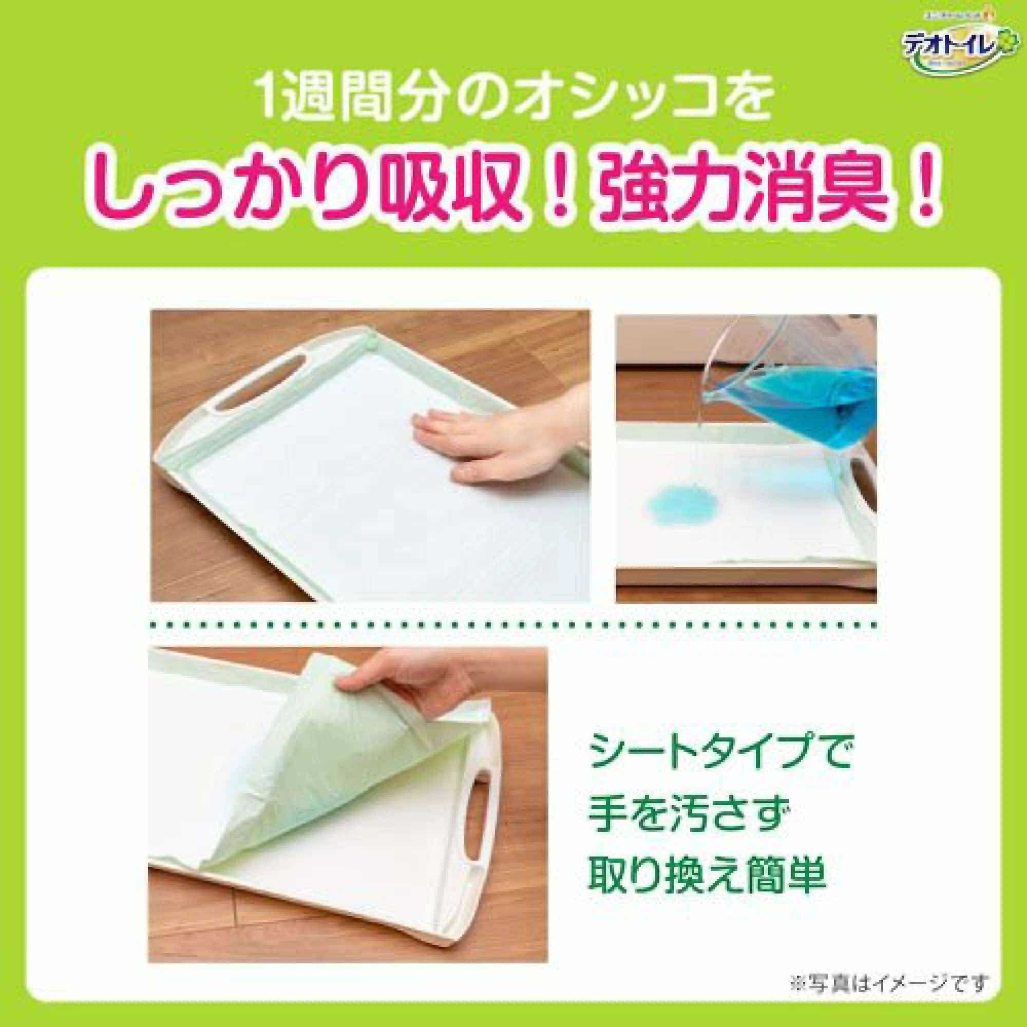 [พร้อมส่ง] แผ่นรองฉี่แมว เดโอ-ทอยเล็ท ชีท แพค 20 ชิ้น Unicharm Pet Deo Toilet Sheet รุ่นแอนตี้แบคทีเรีย เก็บกลิ่นได้ดีมาก นำเข้าจากญี่ปุ่น