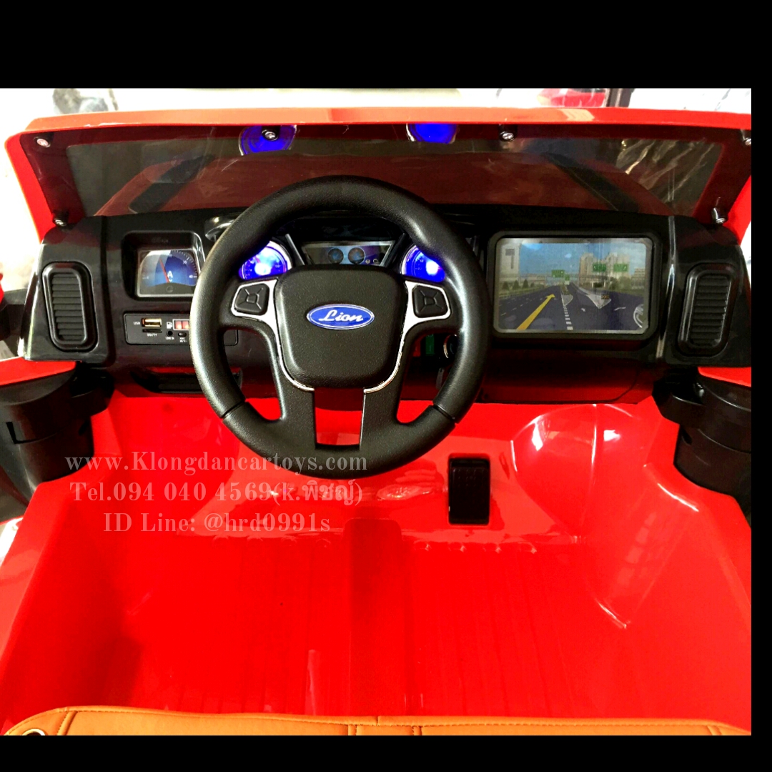 รถฟอร์ดLion*5มอเตอร์+โยกได้* (ขับเคลื่อน4ล้อ,แบตใหญ่12V7A, มีกุญแจ2ดอก, เล่นUSB+SD+MP3, ออกตัวสมูท, รีโมทบูลทูธ,มีโช้ค, เบาะหนังนิ่ม, ประตูกระโปรงหน้าและท้ายเปิดได้)