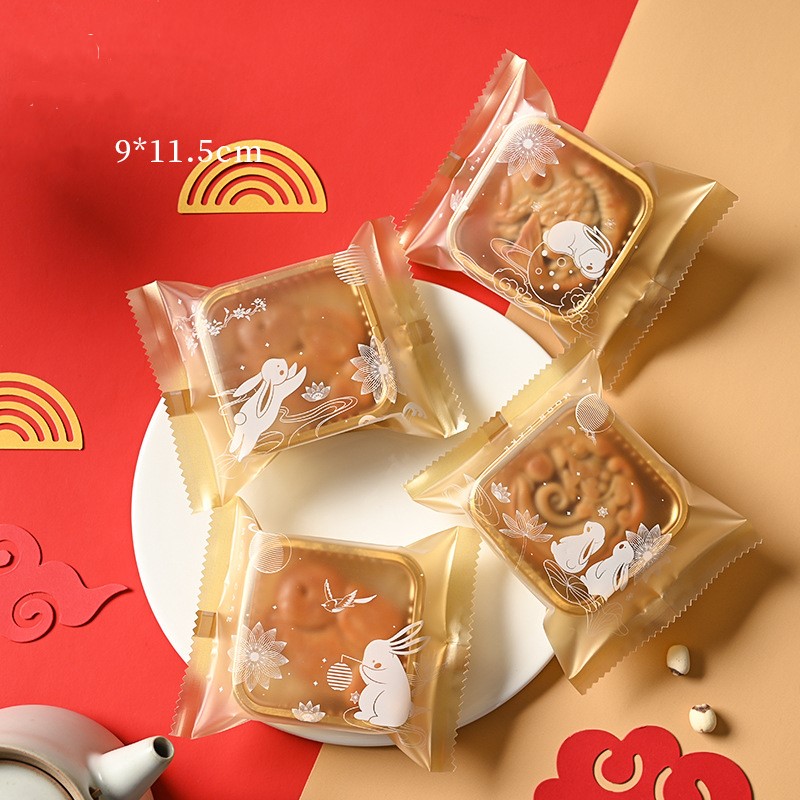 ถุงซีล ใส่ขนม คุกกี้ ลูกอม ขนาด 9x11-11.5 ซม. จำนวน 95-100 ใบ/แพ็ค ชุดที่ 4/4