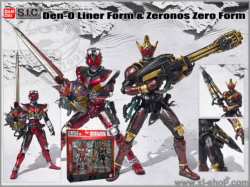 S.I.C.Masked Rider Den-O Liner Form & Masked Rider Zeronos Zero Form