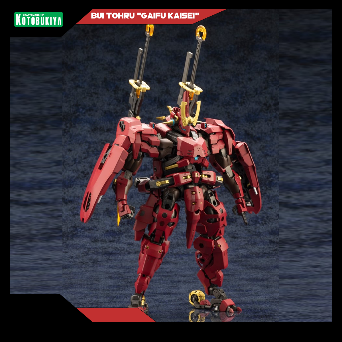 HEXA GEAR BUI TOHRU "GAIFU KAISEI"