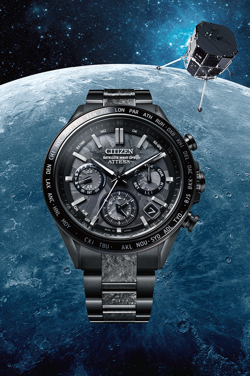 Citizen CC4067-66E นาฬิกาผู้ชาย Attesa Hakuto-R Satellite Wave GPS Limited Edition Men's Watch
