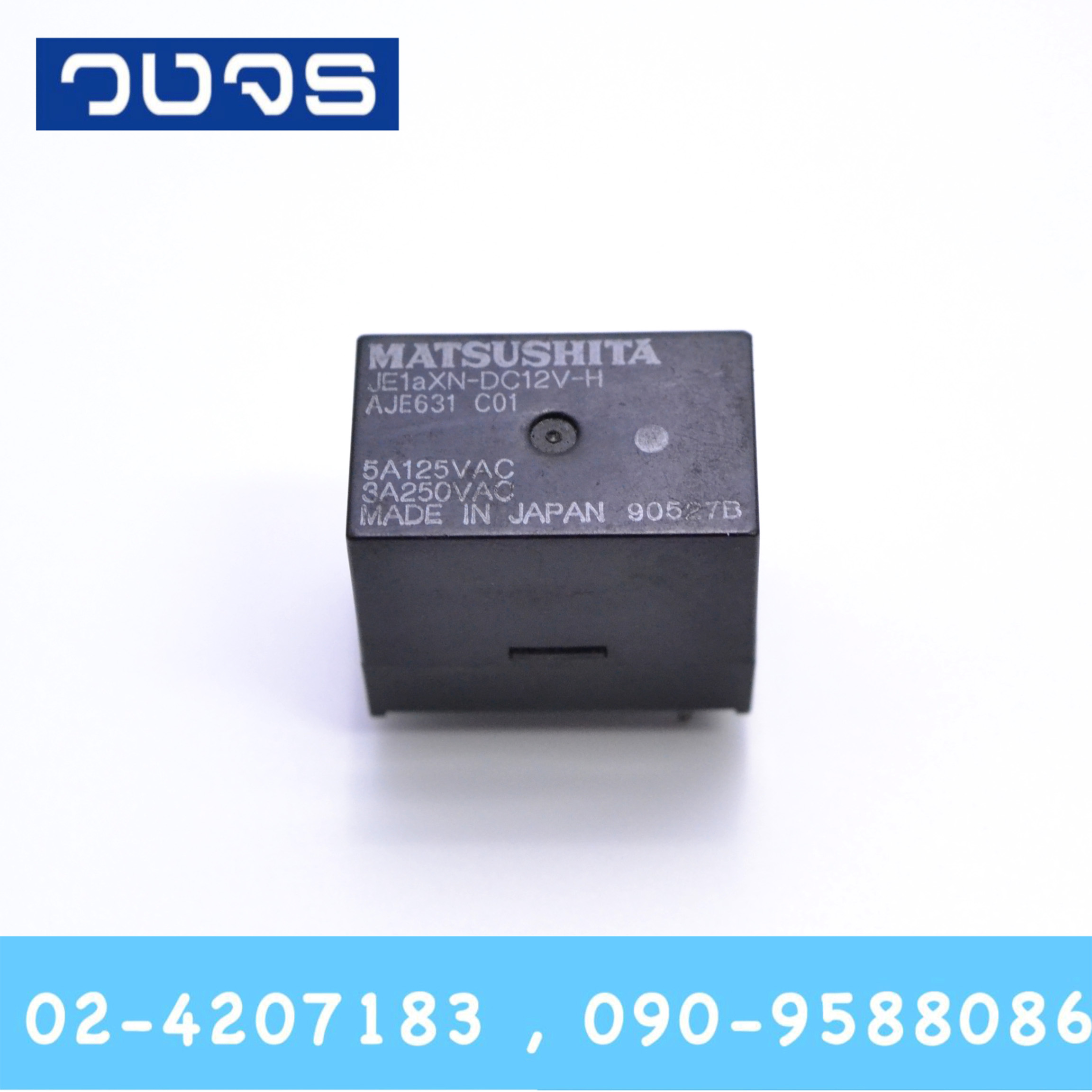 Relay JE1aXN-DC12V-H (12V)