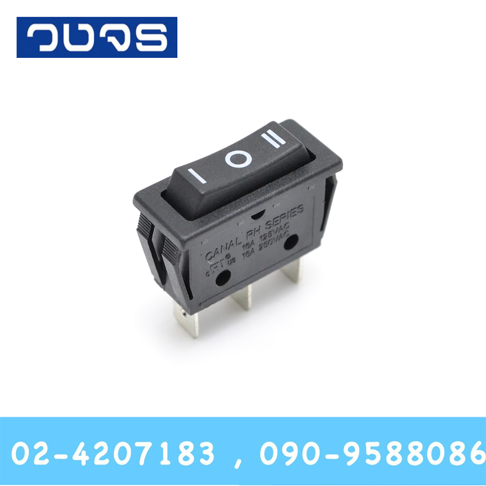 Switch Canal RH130 220V 3ขา ON-OFF-ON สีดำ
