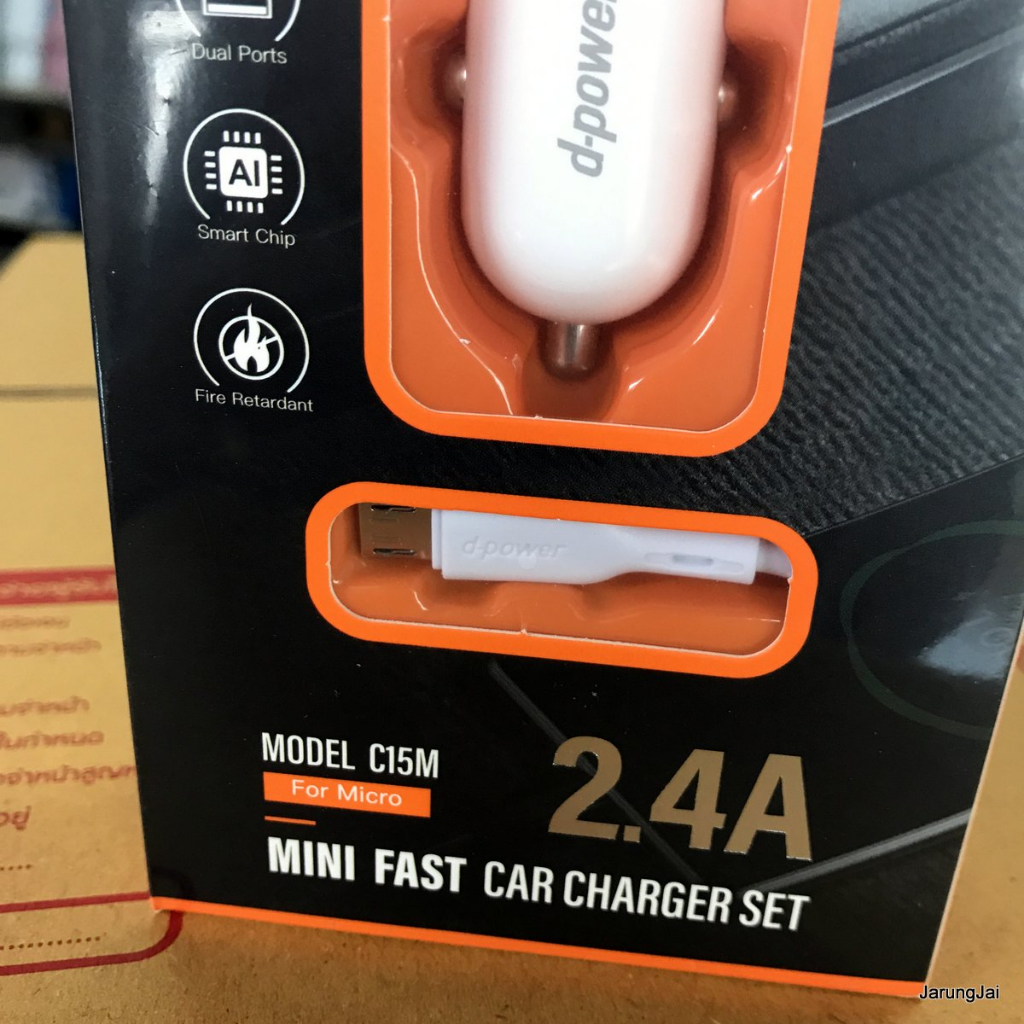 mini fast car charger ชุดชาร์จบนรถยนต์ micro 2.4A