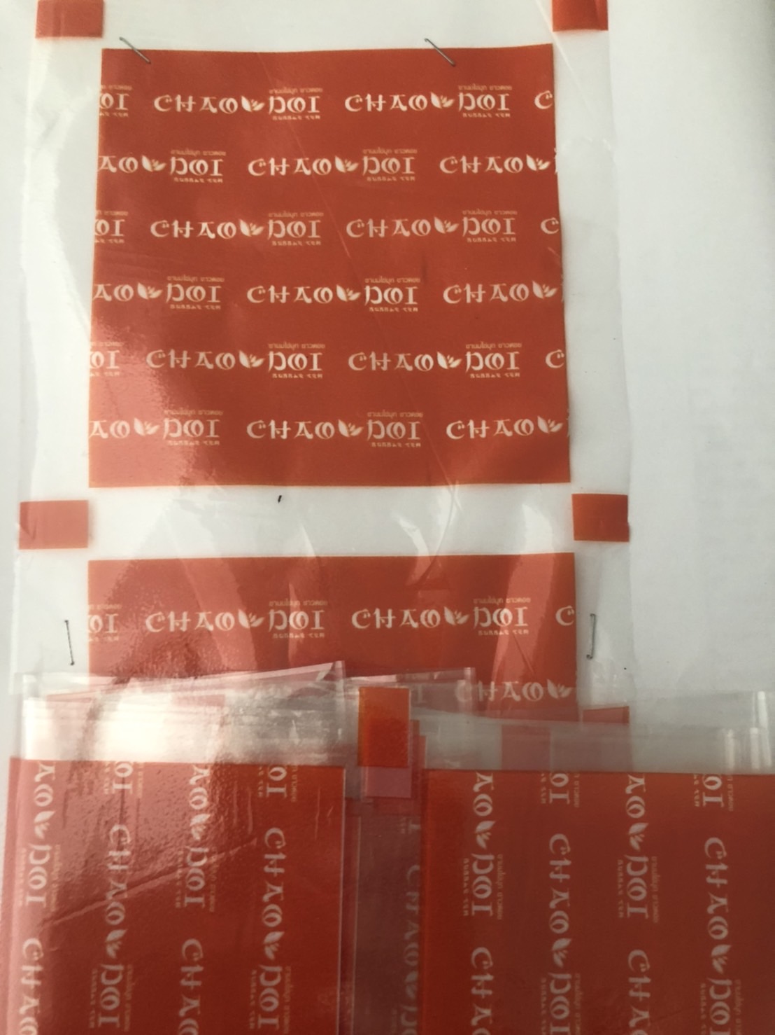 รับสั่งทำฟิล์ม ตามต้องการ Cup seal- PP Film