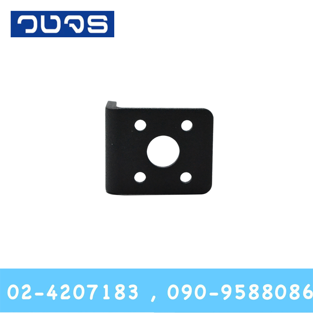 Motorgear ZGA25RP 12VDC+เหล็กฉาก