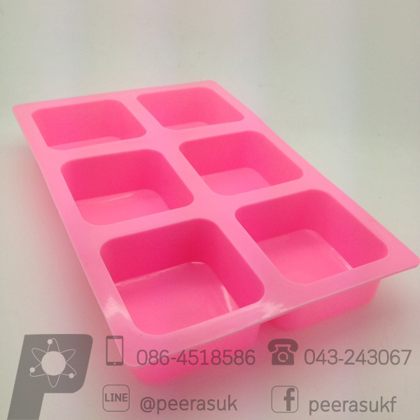 พิมพ์สี่เหลี่ยมขอบมน 6 ช่อง ขนาดประมาณ 100 กรัม จำนวน 1 ชิ้น