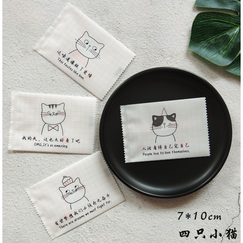 ถุงซีล ใส่ขนม คุกกี้ ลูกอม ขนาด 7x9.5-10 ซม. จำนวน 97-100 ใบ/แพ็ค ชุดที่ 3/4