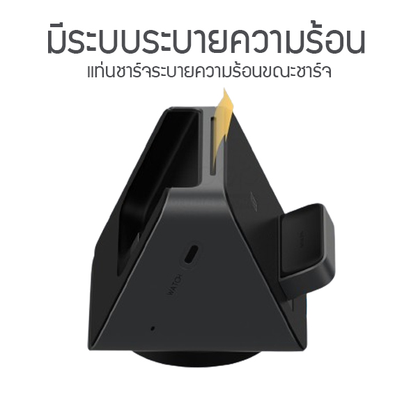 แท่นชาร์จไร้สาย 3in1 Orsen W6 + EW50s(แบตสำรอง) แท่นชาร์จ Wireless Charging รองรับมือถือ หูฟัง สมาร์ทวอทช์