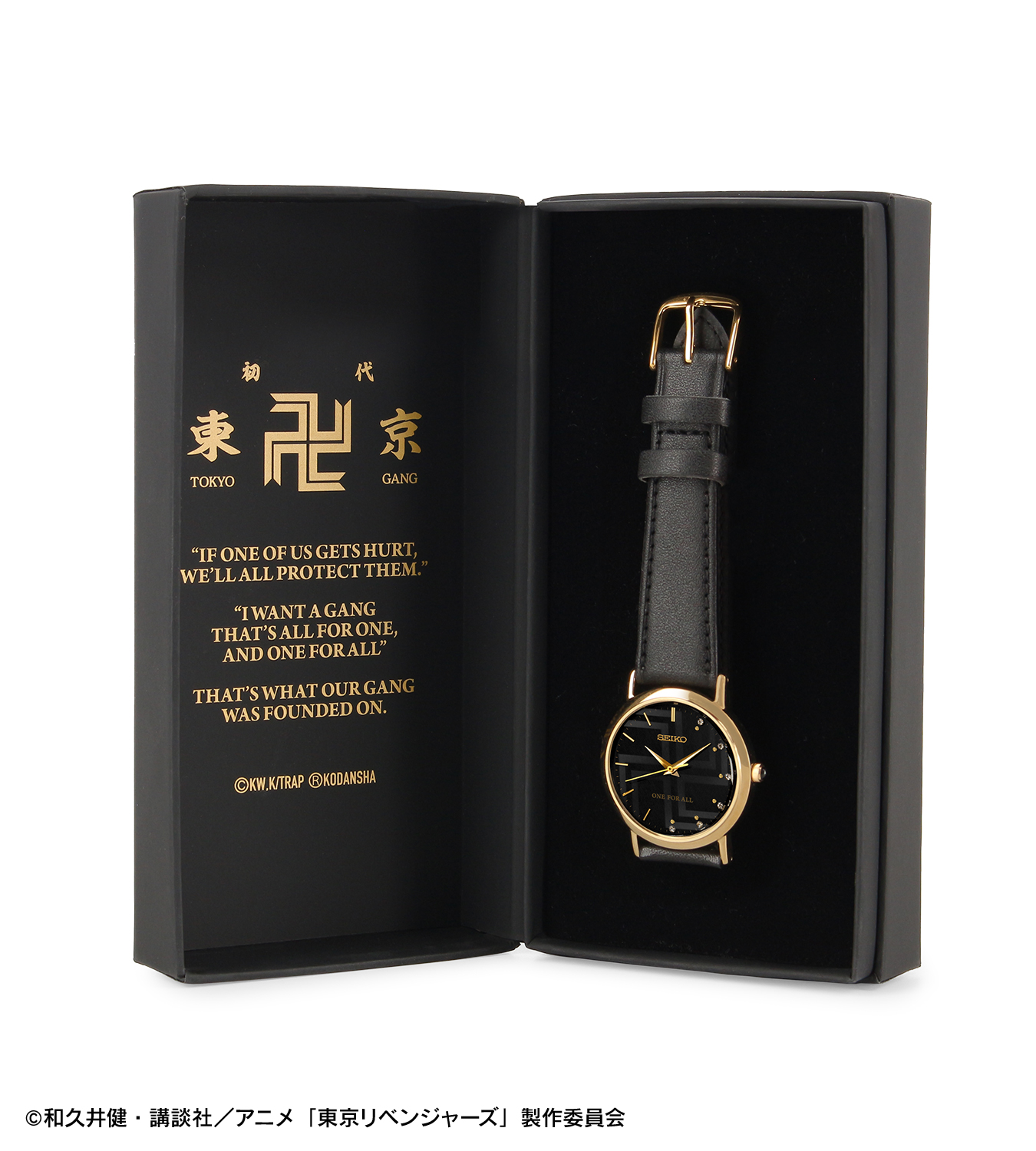 [PRE-ORDER] นาฬิกาไซโก้ โตเกียว รีเวนเจอร์ส SEIKO TOKYO REVENGERS นำเข้าจากญี่ปุ่น TVアニメ『東京リベンジャーズ』 セイコー コラボウオッチ