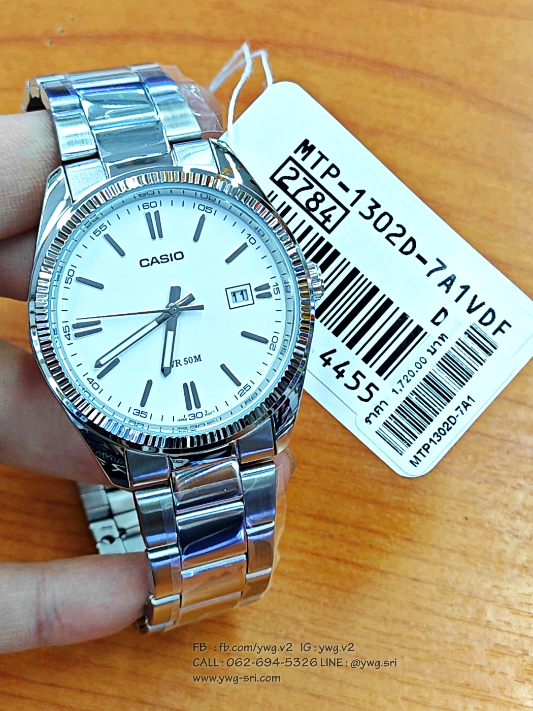 CASIO รุ่น MTP-1302D-7A1VDF