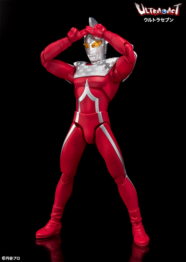 Ultra-Act Ultraman Seven