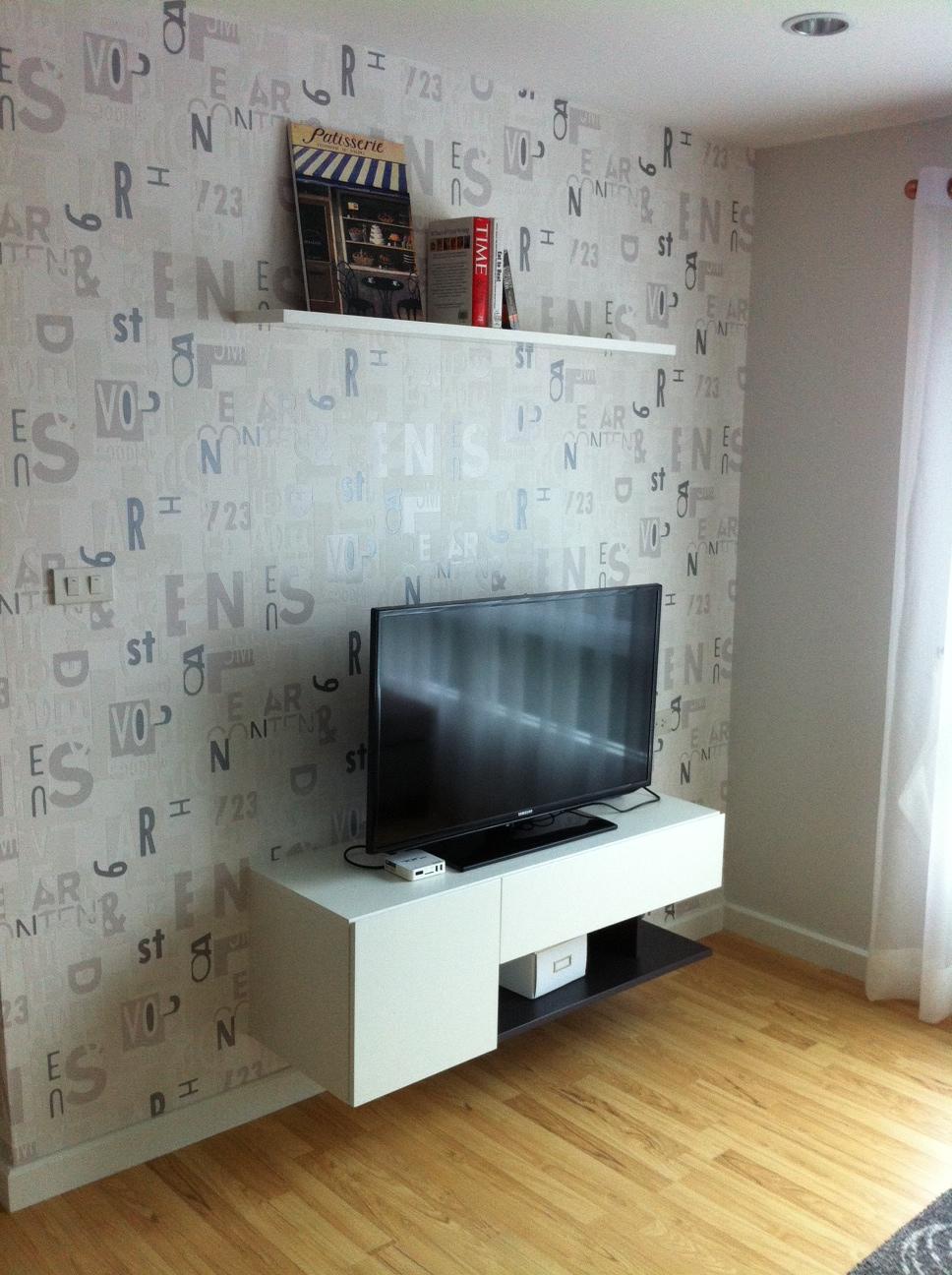 สำนักงานขายคูล คอนโด (สะพานพระราม 7)