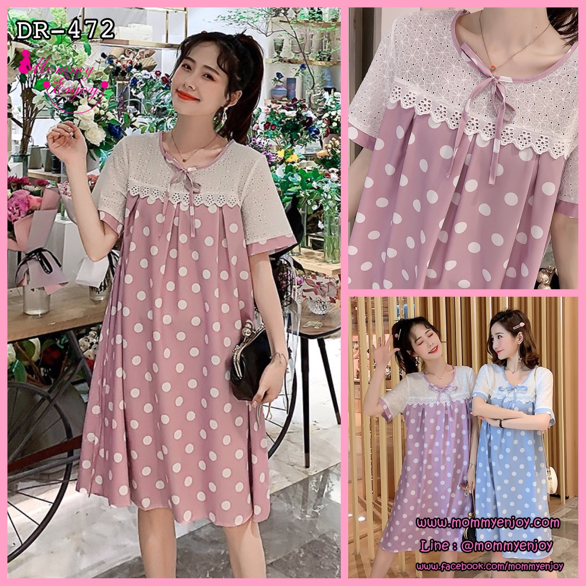 เดรสคลุมท้องแฟชั่น ช่วงบนประดับลูกไม้ ผ้าพิมพ์ลายจุด รอบท้องขยายได้เยอะ M L XL XXL